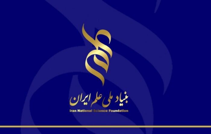 «تازه‌ترین تحولات داغ در مبالغ حمایتی بنیاد ملی علم ایران!»