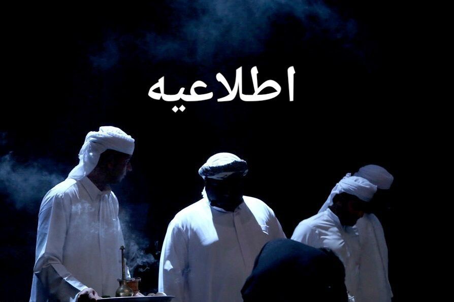 رویداد موسیقی نواحی پس از حادثه بندرعباس: هنرمندان با مویه‌ها و غم‌نامه‌ها داغ دل‌ها را التیام می‌بخشند!