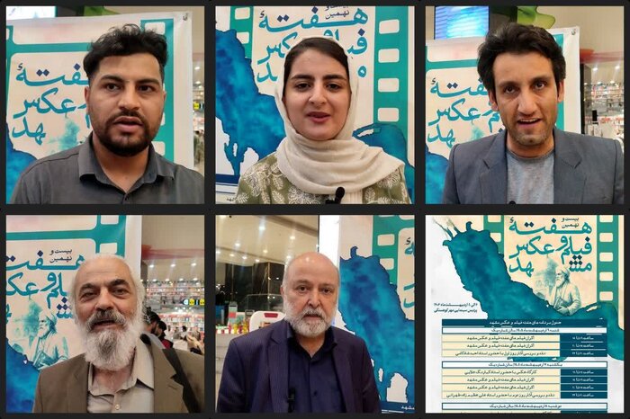 مدرس سینما: فیلم‌های ۱۰۰ ثانیه‌ای خلاقیت کارگردانان را در چنگال خود می‌گیرند!