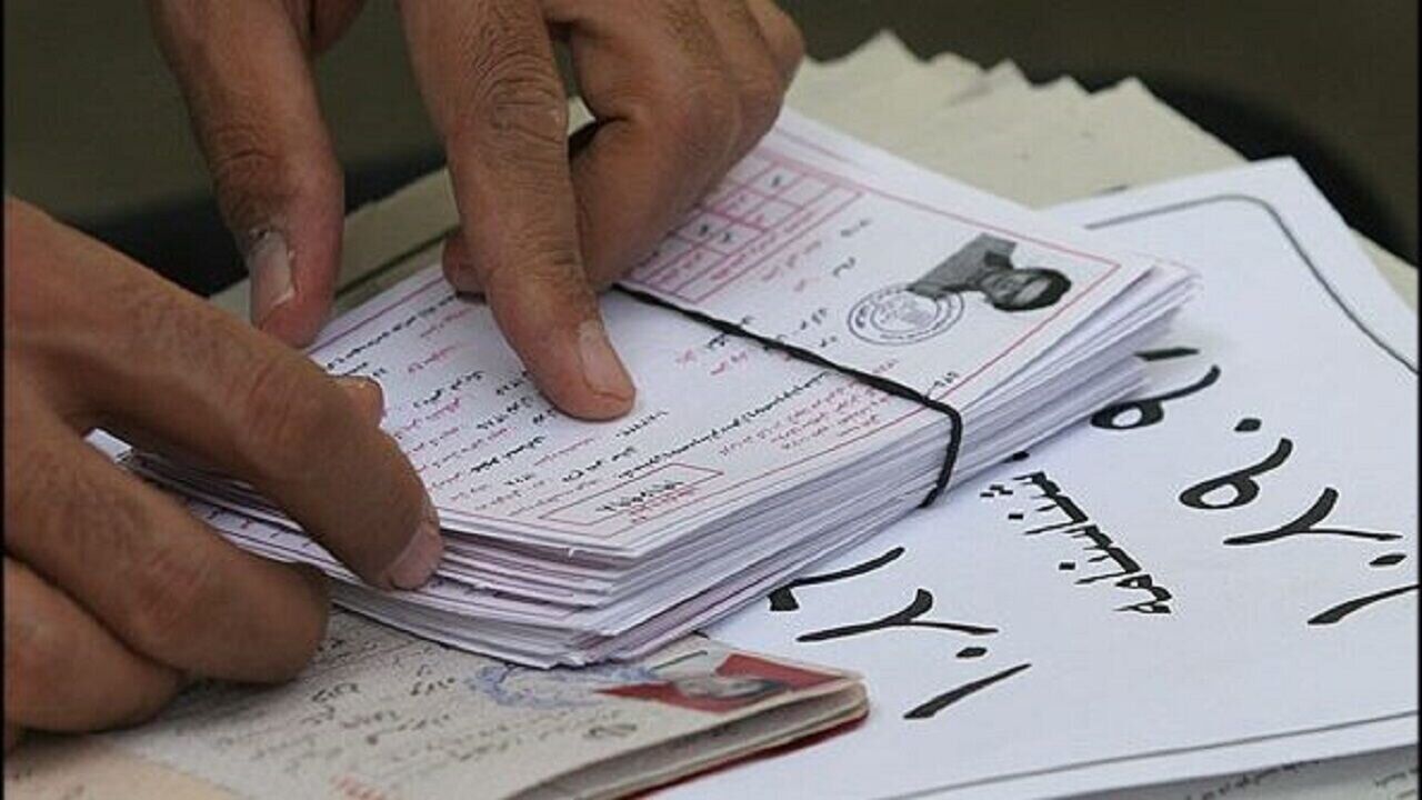 «اکران ورود به جلسه کنکور ۱۴۰۴ برای ۸۴۰ هزار متقاضی: آیا این شمار عظیم، بحران جدیدی را رقم می‌زند؟»