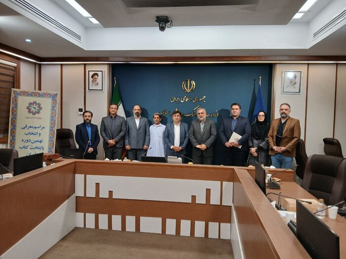 «اِوَز» به عنوان پایتخت کتاب ایران، انتخابی جنجالی و بحث‌برانگیز!