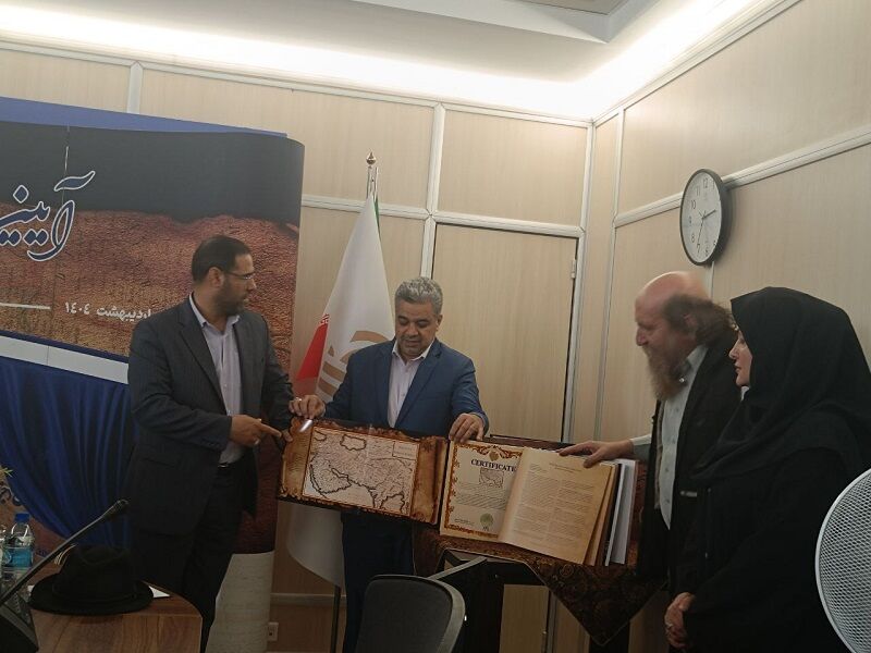 پرده‌برداری از اطلس جغرافیایی و تاریخی خلیج فارس: نگاهی به قدیمی‌ترین فرهنگ دریانوردی جهان!