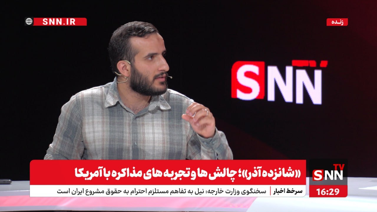 حاجی‌زاده: باید موضع خصمانه آمریکا را در مذاکرات به وضوح درک کنیم