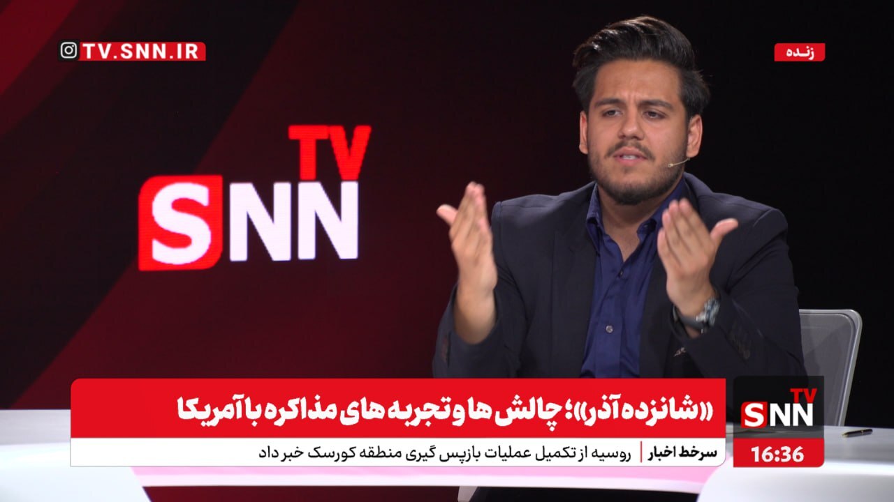 رودی نژاد: برجام، چند سال مجرای تنفس ملت ایران را باز کرد! + فیلم