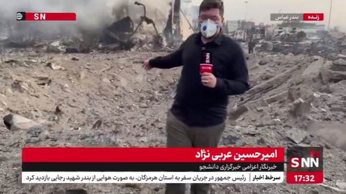 «شگفتی‌ها و جنجال‌های بندرعباس: کشف مکان انفجار مرموز!/نزدیک به گودال‌های مخوف پارکینگ کانتینری در بندر شهید رجایی + مشاهده فیلم»