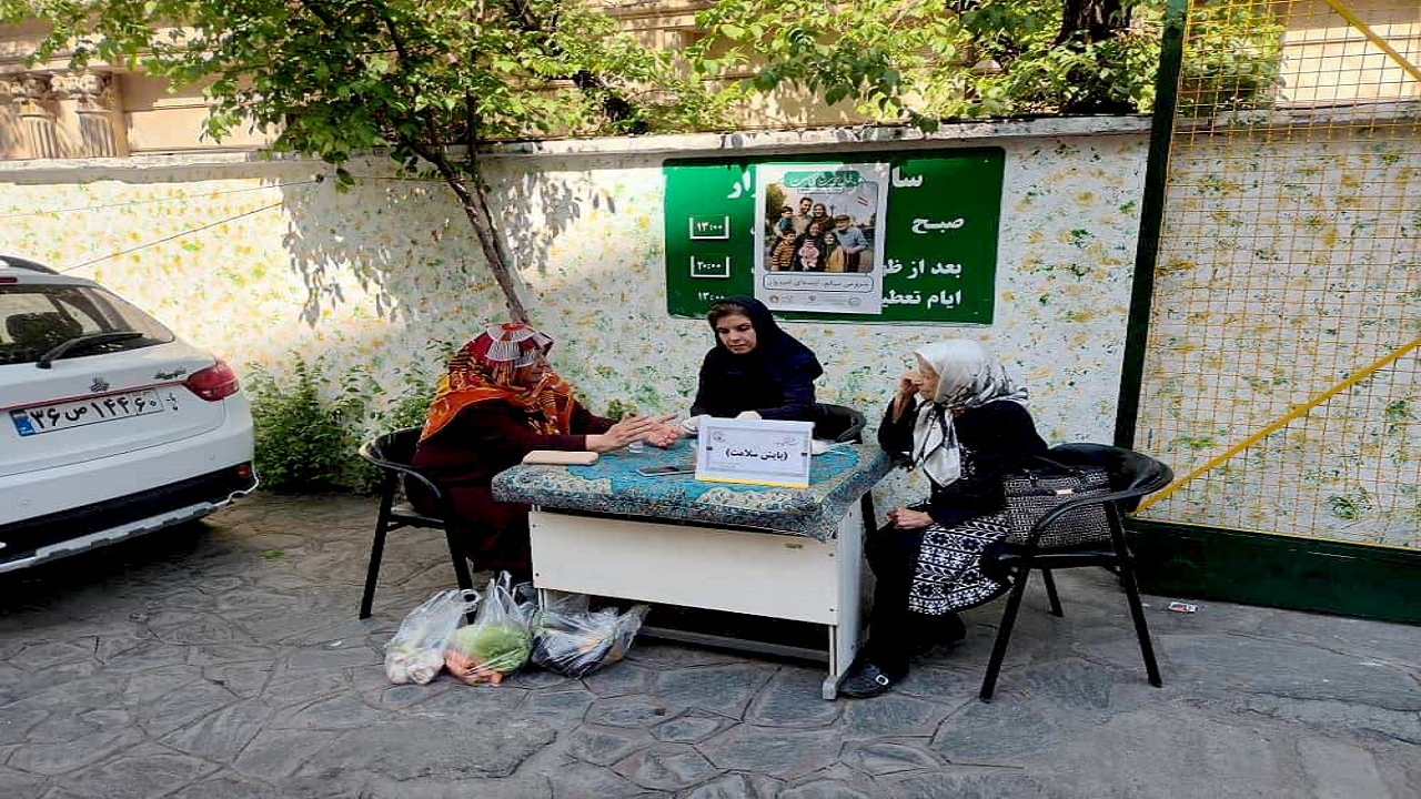 آیا میادین و بازارهای میوه و تره‌بار تهران سلامت ما را به خطر می‌اندازند؟!