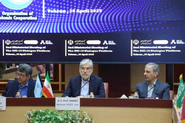 معجزه‌ای در اجلاس OIC-۱۵: تصویب نخستین سند انقلابی هوش مصنوعی میان کشورهای اسلامی!