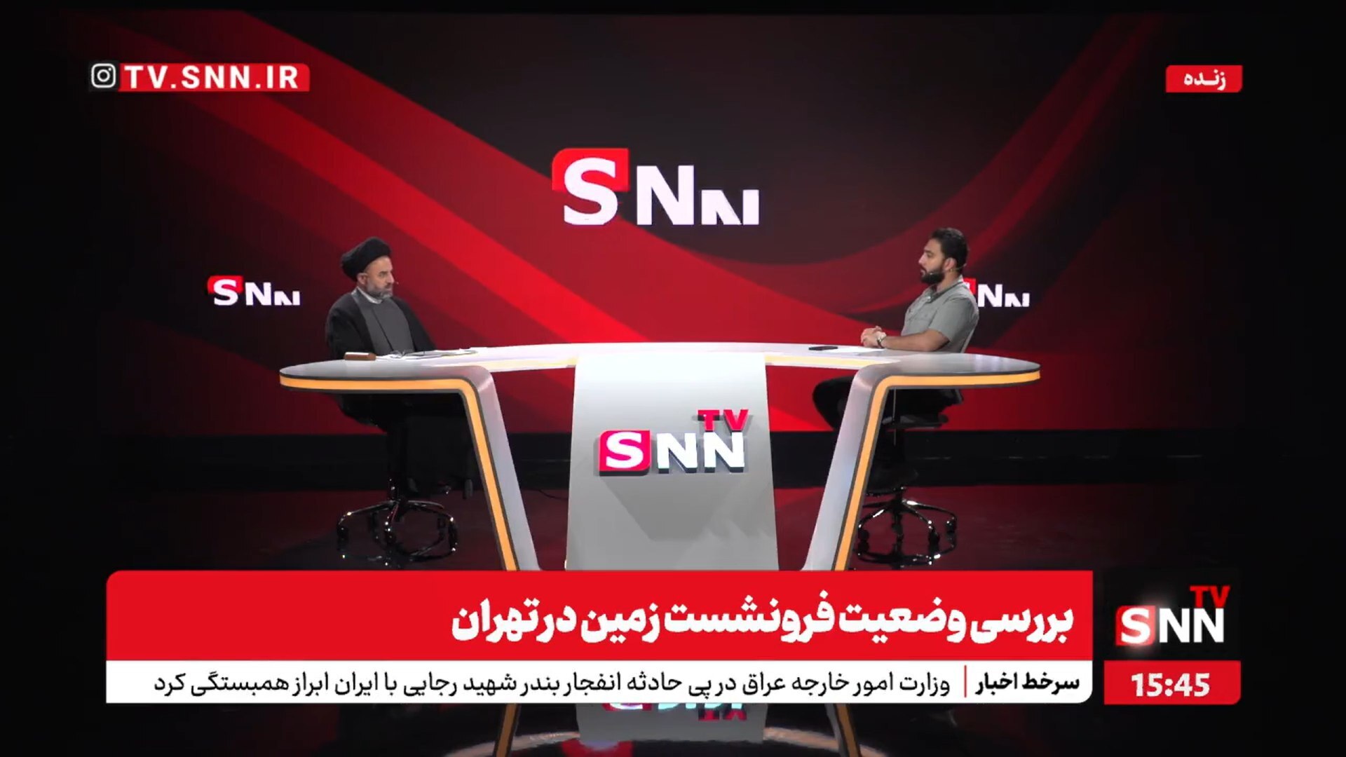 آقامیری: در غیاب متولی و قانون جامع، بحران فرونشست همچنان بی‌پاسخ مانده است! + فیلم جنجالی