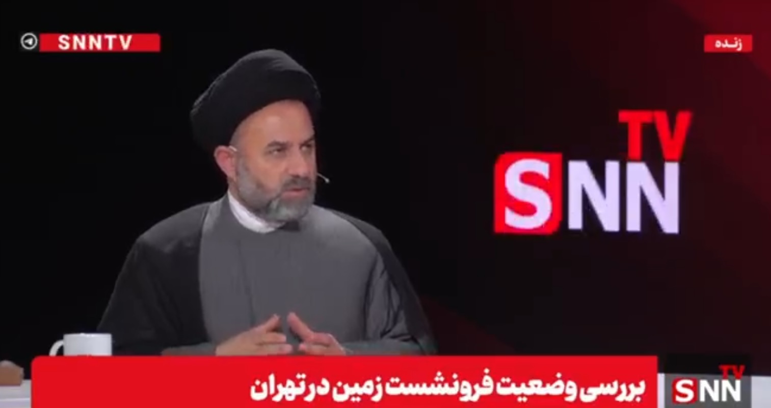 مقامات هشدار می‌دهند: ۱.۵ تا ۲ میلیون نفر در وضعیت ناایمن تهران در بافت فرسوده زندگی می‌کنند! // نیاز جدی به تجمیع برای ساختمان‌های با متراژهای محدود + فیلم