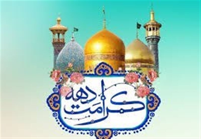 بیش از ۱۰۰ برنامه قرآنی در دهه کرامت ۱۴۰۴: خادمیاران رضوی البرز، رکوردی بی‌سابقه را به ثبت می‌رسانند!