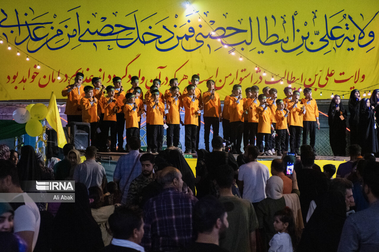 عنوان جنجالی: "دهه امامت و ولایت: جشن یا جدال؟!