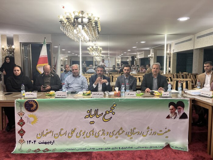 جنگ برای بقا: ضرورت همکاری فدراسیون‌ها در توسعه ورزش روستایی!