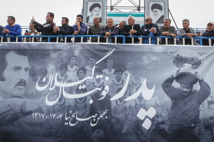 فوتبالی که دیگر هیچ‌گاه بزرگ‌تر نخواهد ساخت؛ وداع غم‌انگیز با بهمن صالح‌نیا و خلأی که هرگز پر نخواهد شد