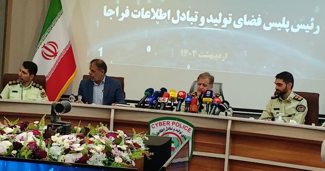 «افزایش وحشتناک جرایم سایبری: دستگیری ۷۹ متخلف و فاش شدن راز دسترسی به حساب‌های کاربری!»