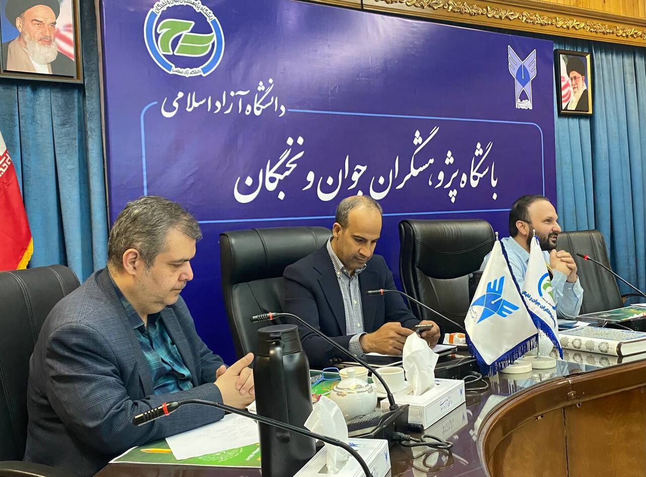 امتیاز نخبگی: برگزیدگان جشنواره فرهیختگان در کانون توجه!