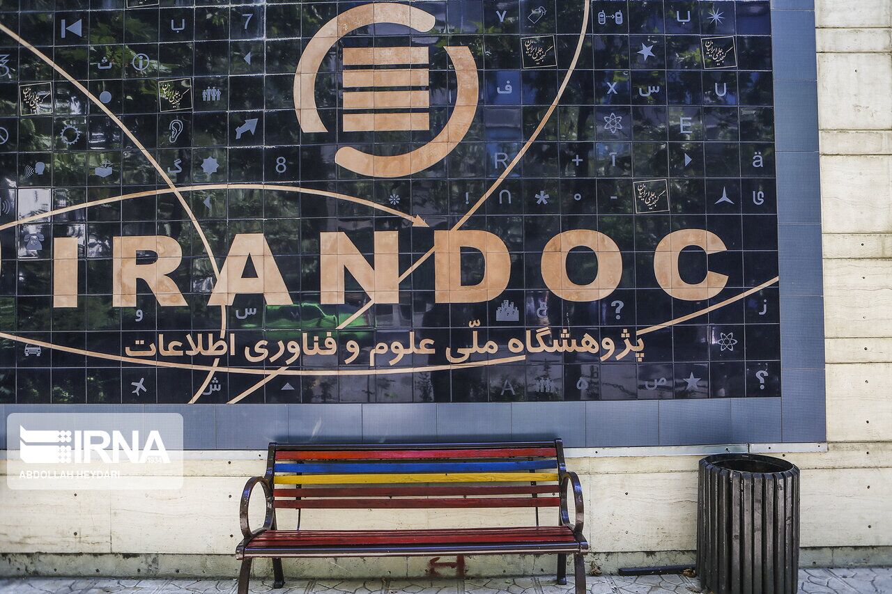 تحولی بی‌سابقه در نظام آموزشی: برگزاری 'مدرسه بهاری' از ایده تا دفاع در ایرانداک!