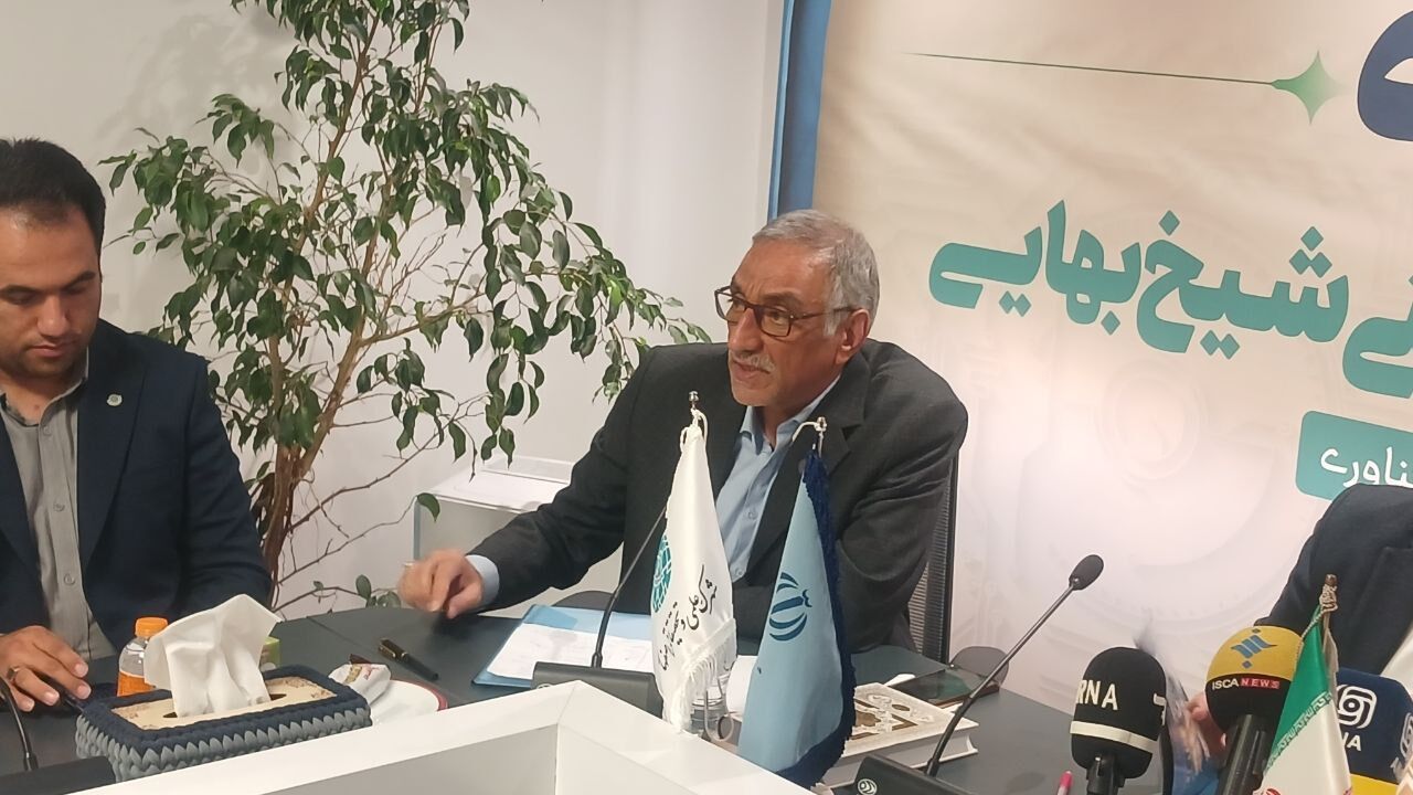 شمارش معکوس برای برگزاری نوزدهمین جشنواره فن‌آفرینی شیخ بهایی: جوایز ۲۴ میلیارد ریالی در انتظار نوآوران!