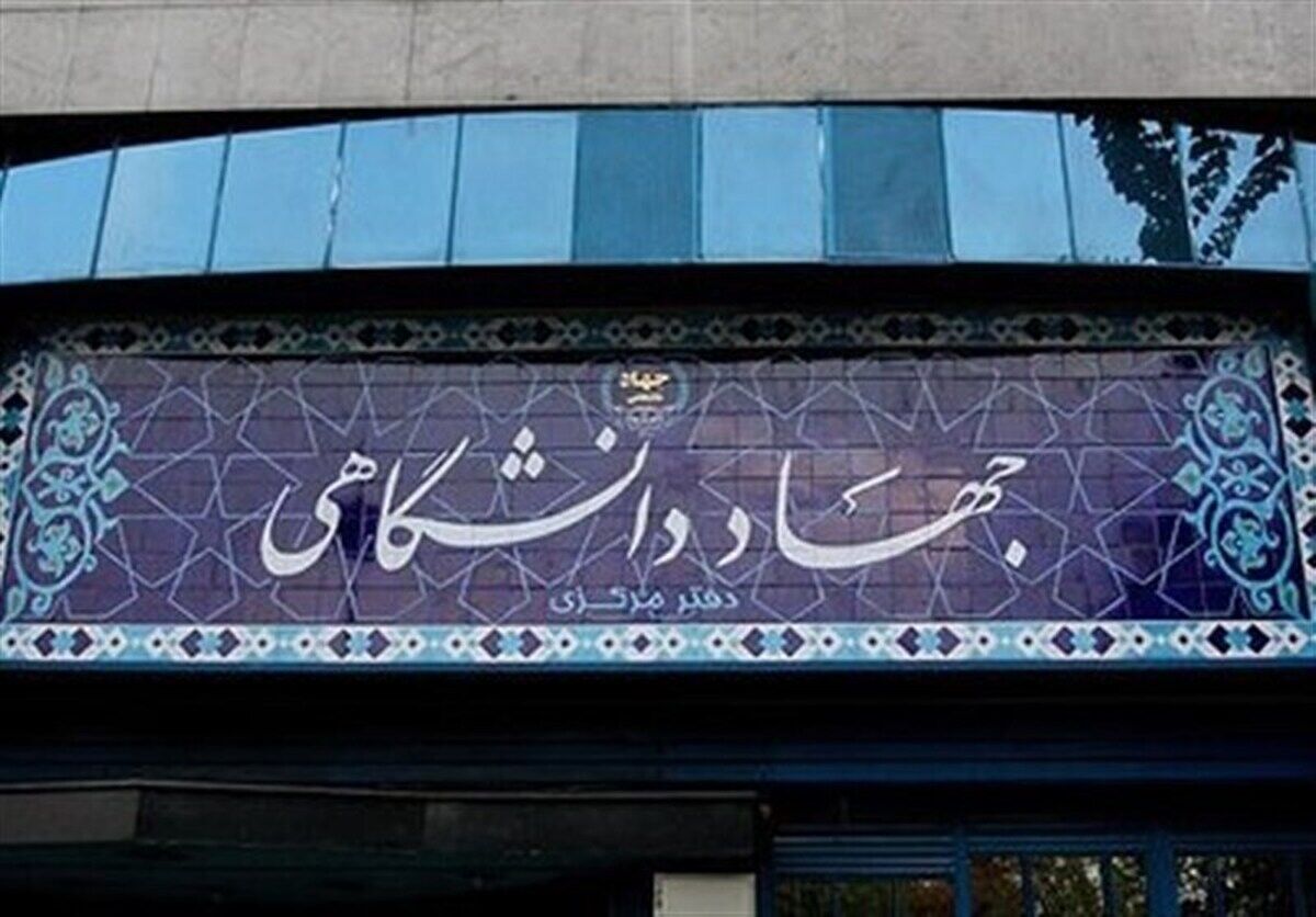 جهاد دانشگاهی با ۱۰۰۰ عنوان کتاب: نمایشگاه کتاب امسال در آتش تحولات فرهنگی!