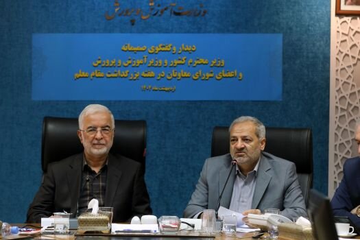 تدوین سند جنجالی هوش مصنوعی در برنامه‌های کلان وزارت آموزش و پرورش!