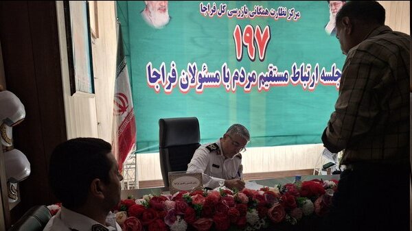 اعتراضات به جرایم رانندگی؛ مردم؛ پلیس راهور را در کانون انتقادات قرار دادند!