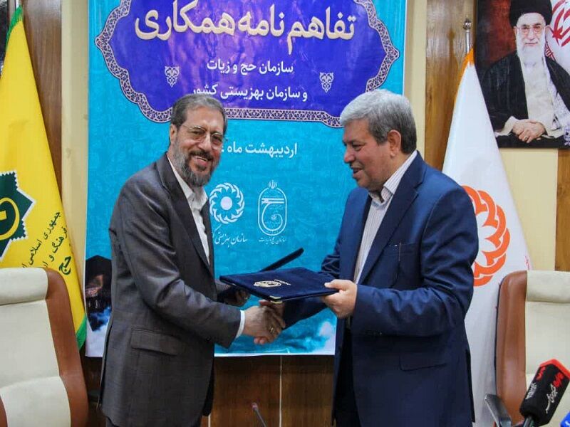 «پویش جنجالی «ولیمه مهربانی حجاج»؛ همکاری قریب‌الوقوع با سازمان بهزیستی!»