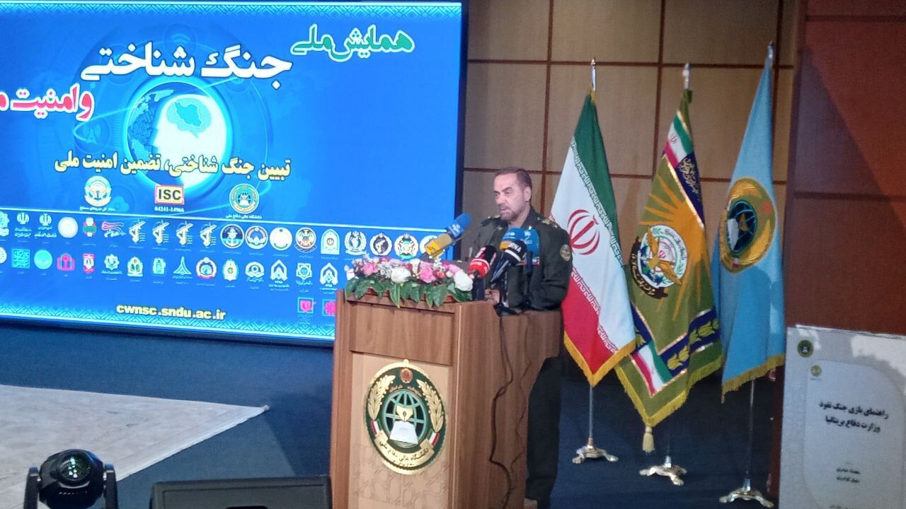 دشمنان با ایجاد بحران هویت، تلاش دارند تا بر فضای اجتماعی تسلط یابند!