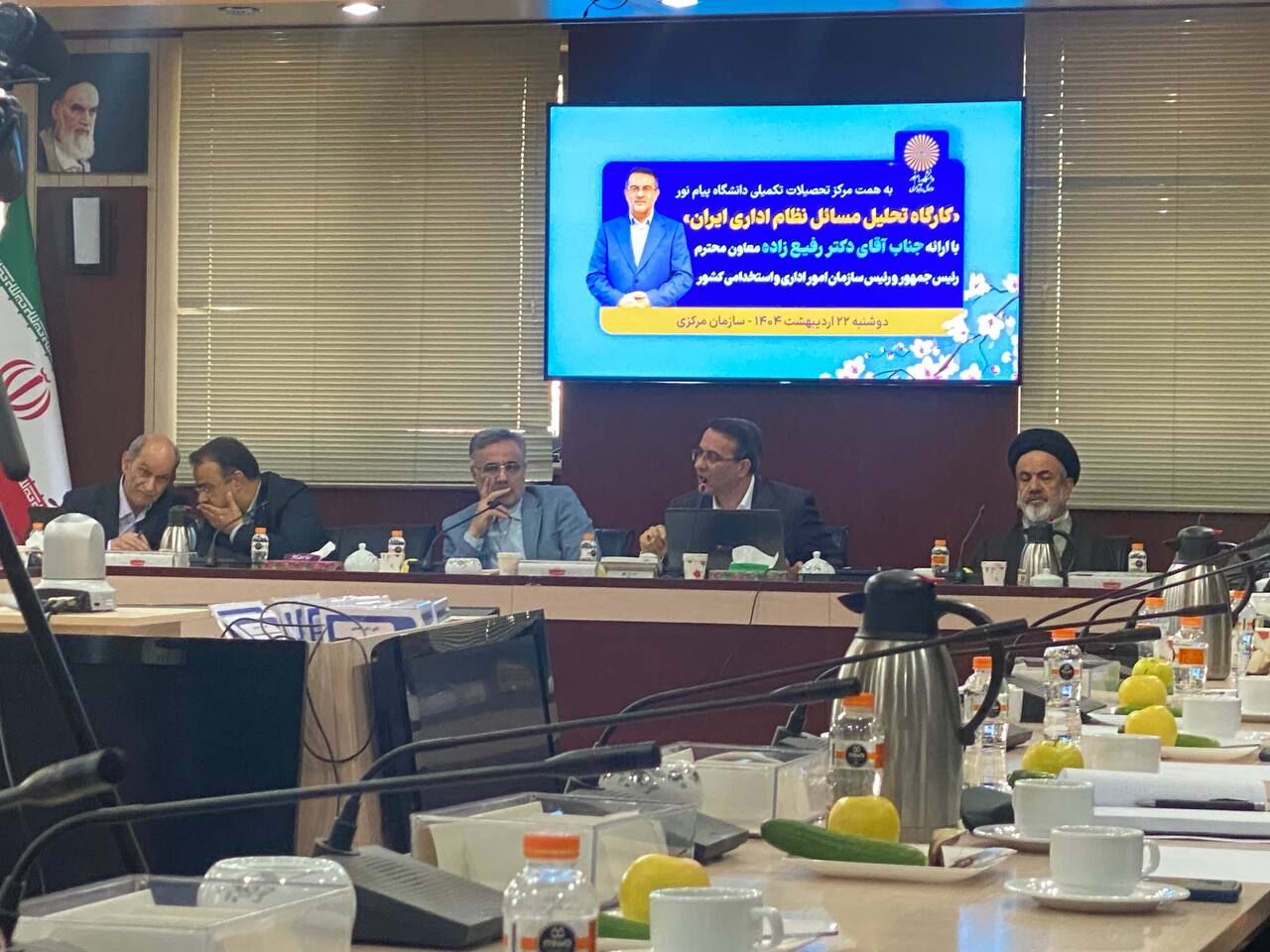 شناسایی ۱۶ چالش اصلی در اصلاحات نظام اداری: آیا وقت تغییر فرا رسیده است؟