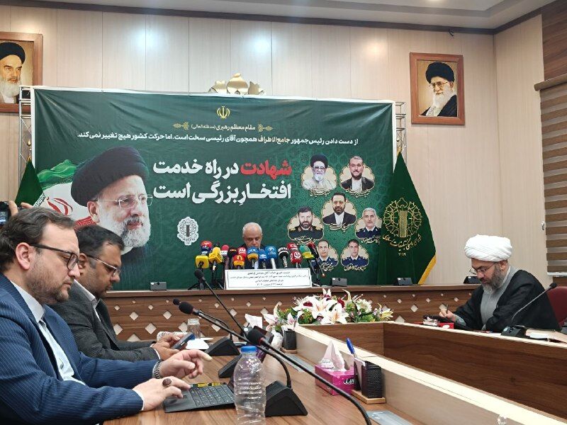 «از ۲۴ تا ۳۱ اردیبهشت: هفته‌ای برای خدمتگزاری؛ برنامه‌های ویژه بزرگداشت رونمایی شد!»