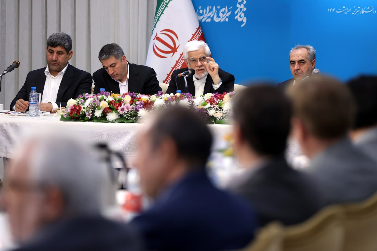 دانشگاه، قهرمان تحول روابط و کاستن تنش‌ها: آیا واقعاً می‌تواند؟!