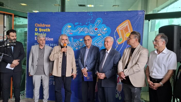 نخستین نمایشگاه موسیقی کودک و نوجوان: رویدادی جنجالی که دنیای کودکان را تحت‌الشعاع قرار داد!