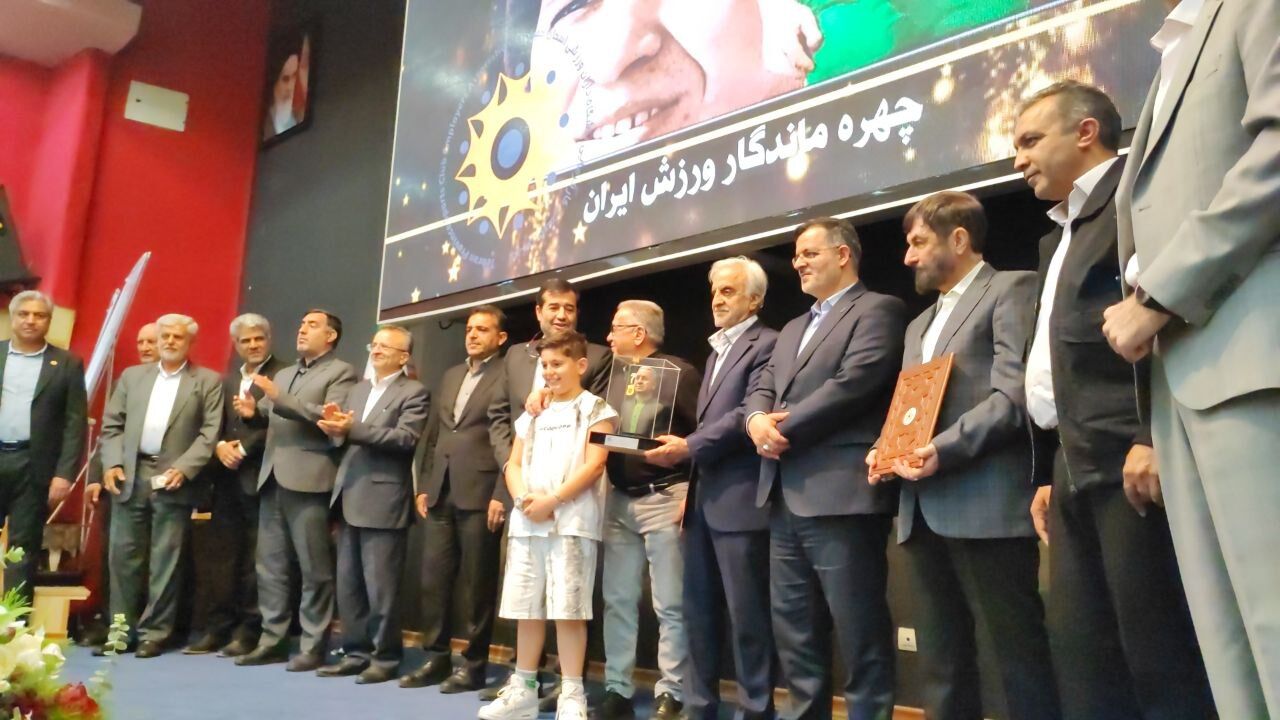 غافلگیری در جشن بزرگ: ۲۲ چهره ماندگار ورزش ایران در کنار دنیامالی! + فیلمی داغ!