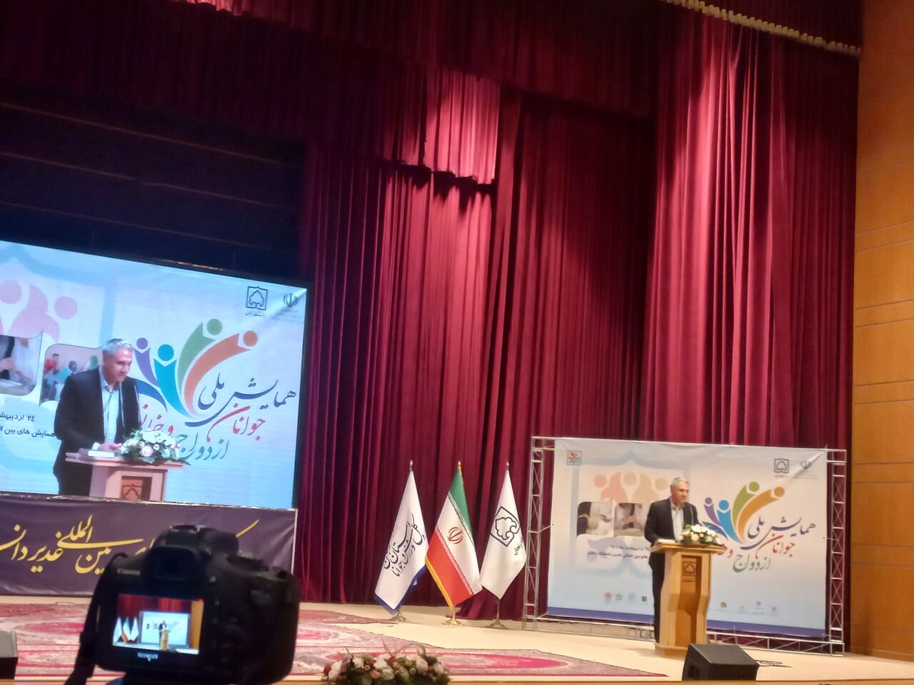 رشته‌های دانشگاهی مرتبط با سالمندی: الزامی برای پاسخگویی به بحران جمعیتی!