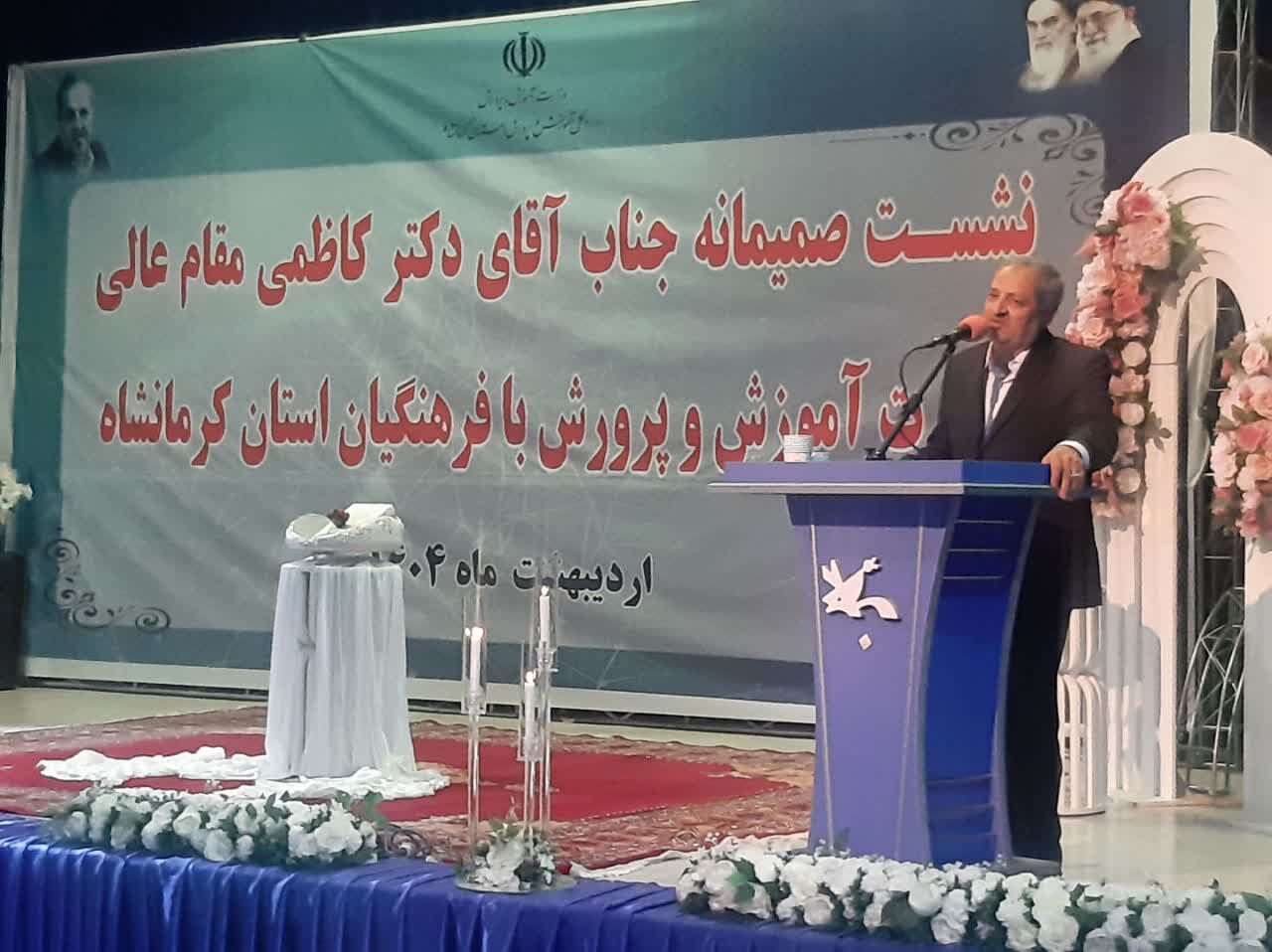 وزیر آموزش و پرورش: ریز جزئیات ۱۷۰۰ میلیارد تومان اعتبار اختصاصی به کرمانشاه که همه را شگفت‌زده کرد!