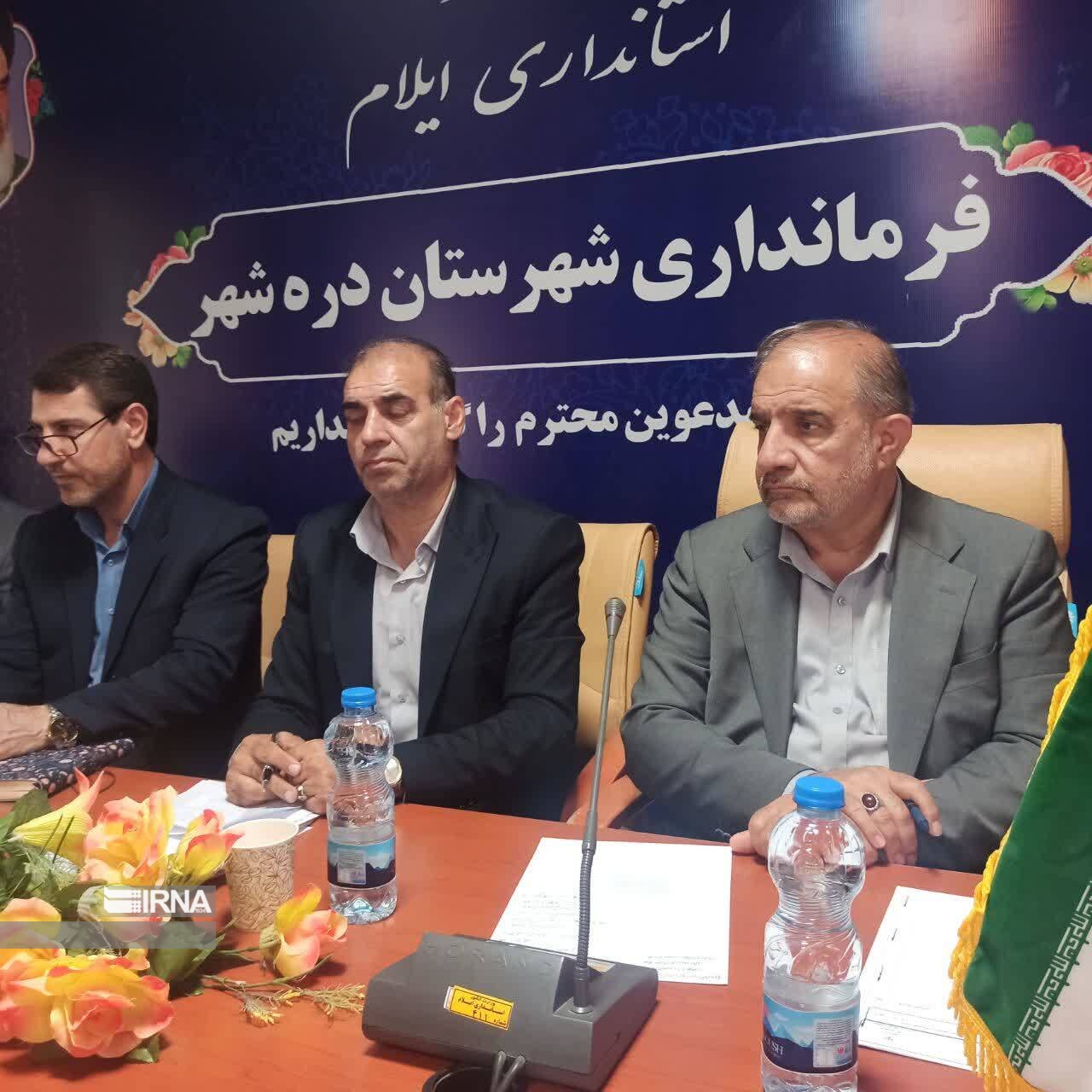 ۱۴۰۰ میلیارد تومان برای احیای امید در دل کشاورزان؛ آیا این کافیست؟