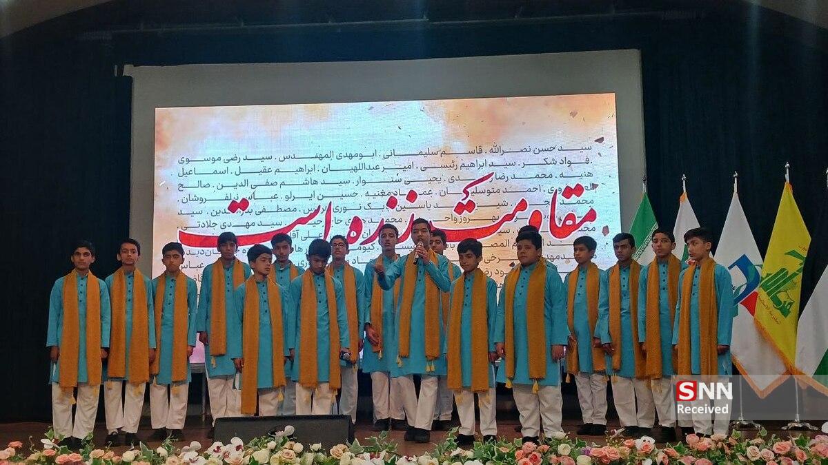 برگزاری جنجالی دومین همایش بین‌المللی «معلمان مقاومت» با حضور نمایندگان ۲۰ کشور در البرز!