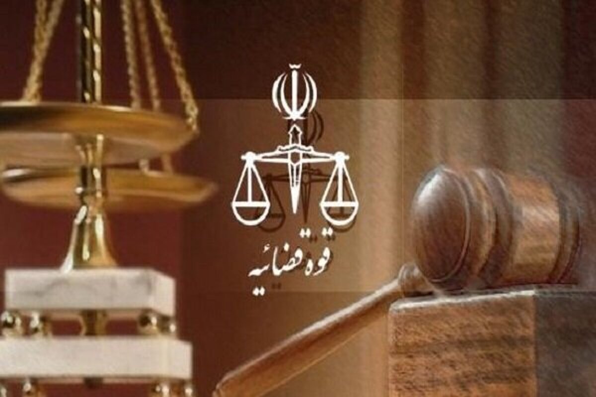 حکم جنجالی برای قاتل کودک چهار ساله دامغانی صادر شد!