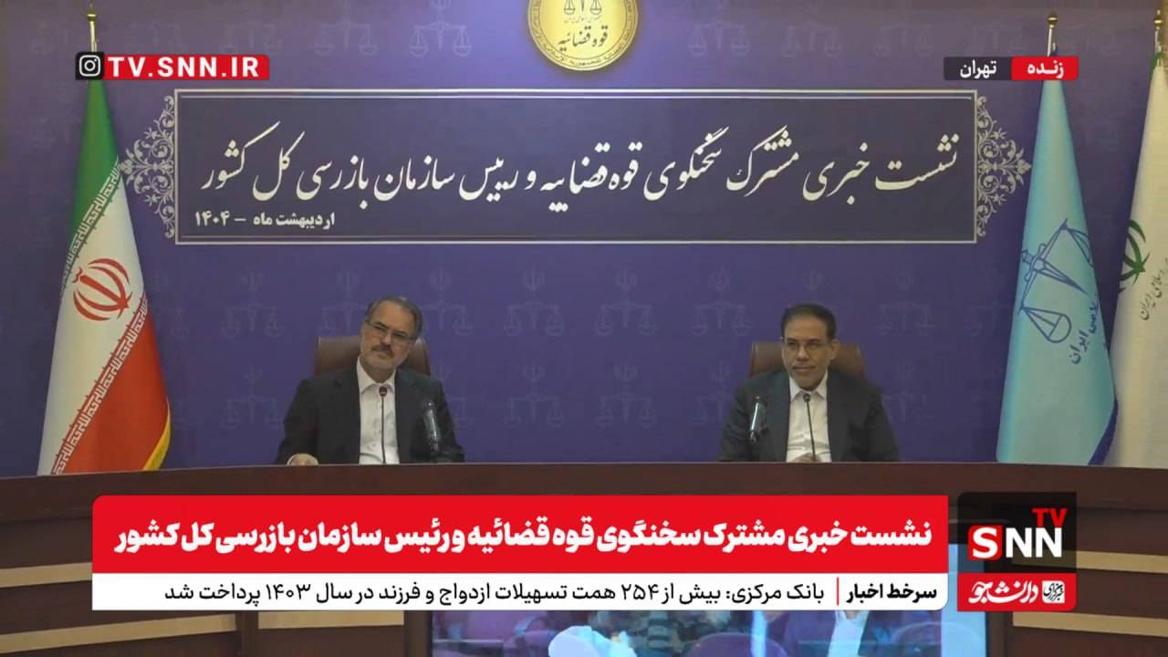 گزارش جنجالی: مجازات سنگین در انتظار اراذل و اوباش – هیچ رحم و افاقه‌ای برای مجرمان خشن! + فیلم مشهود