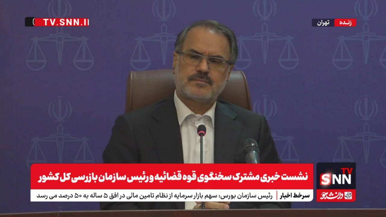 جنجالی: ۵۵۱ هزار و ۶۲۳ نفر در انتظار وام ازدواج؛ افزایش سهمیه بانک‌ها، آیا بحران تسهیلات حل خواهد شد؟ + فیلم