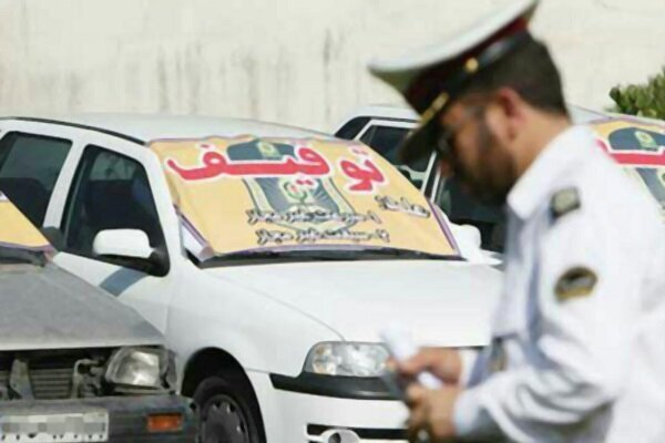 توقیف پژو پارس به ارزش ۱۹۶ میلیون ریال: یک پرونده جنجالی!