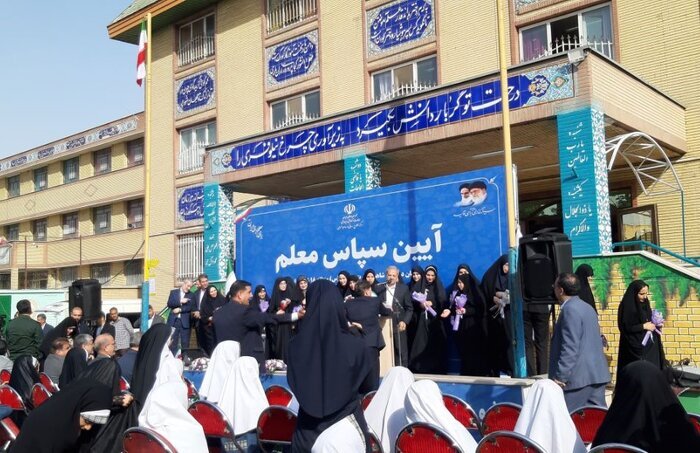 عنوان جنجالی: "هفته علم و علم‌آموزی: زمانیکه معلمان نادیده گرفته می‌شوند؛ آیا دانش‌آموزان واقعاً قدرشناس هستند؟