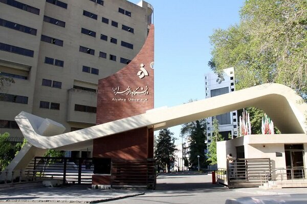 دانشکده ریاضی دانشگاه الزهرا (س) با پذیرش دکتری بدون کنکور، درهای جدیدی به روی دانشجویان می‌گشاید!
