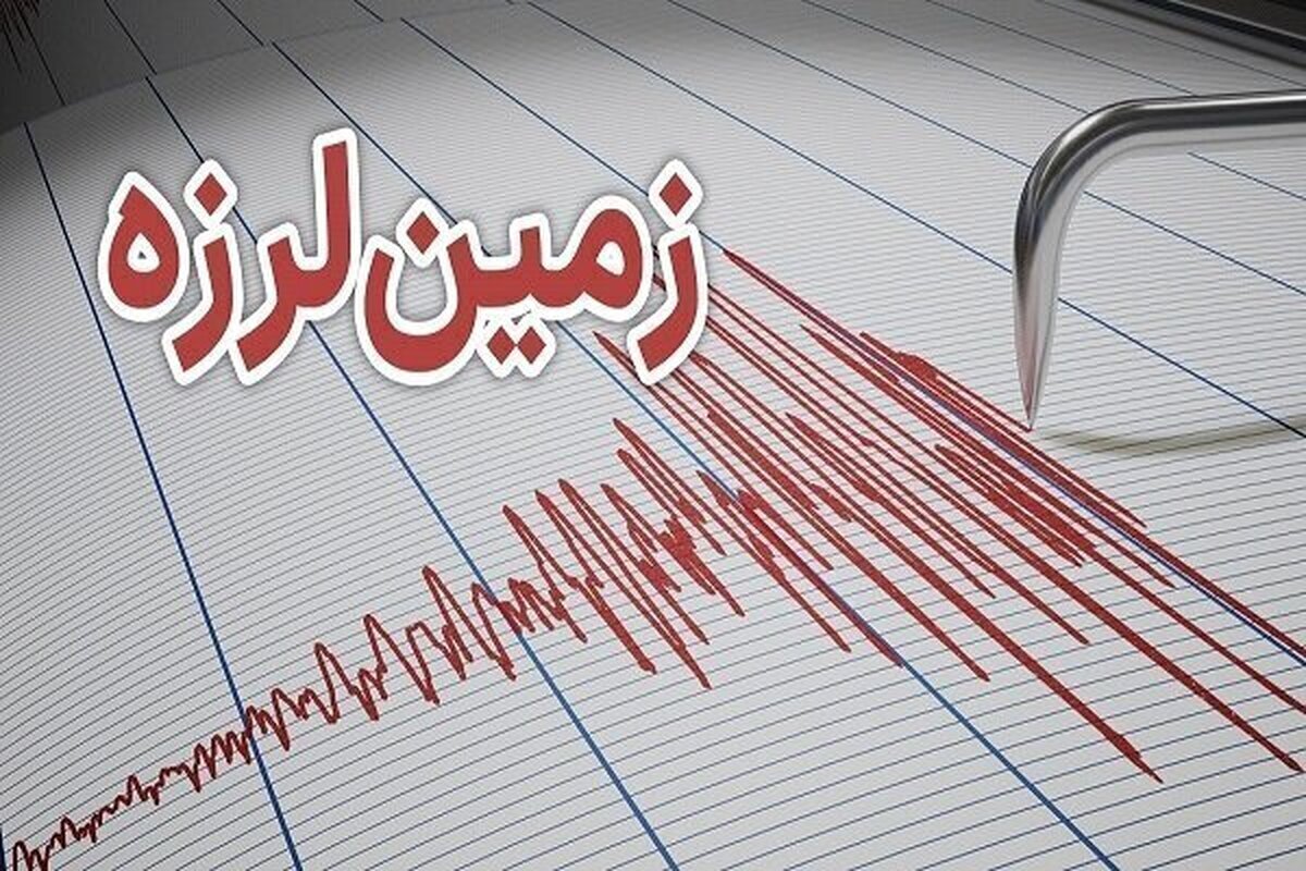 شوک زلزله در مرز استان‌های البرز و تهران!