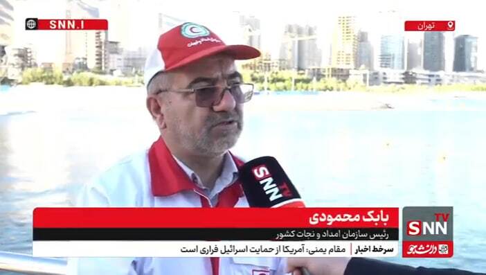رونمایی هولناک هلال احمر از تجهیزات پیشرفته ایرانی: داستانی از نوآوری و خلاقیت در دل بحران + فیلم