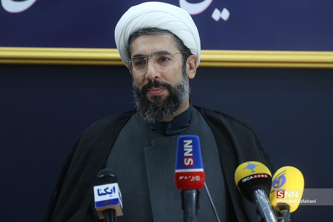 «دیپلماسی مقاومت: مراسم جنجالی تجلیل از شهدای خدمت در تهران! »