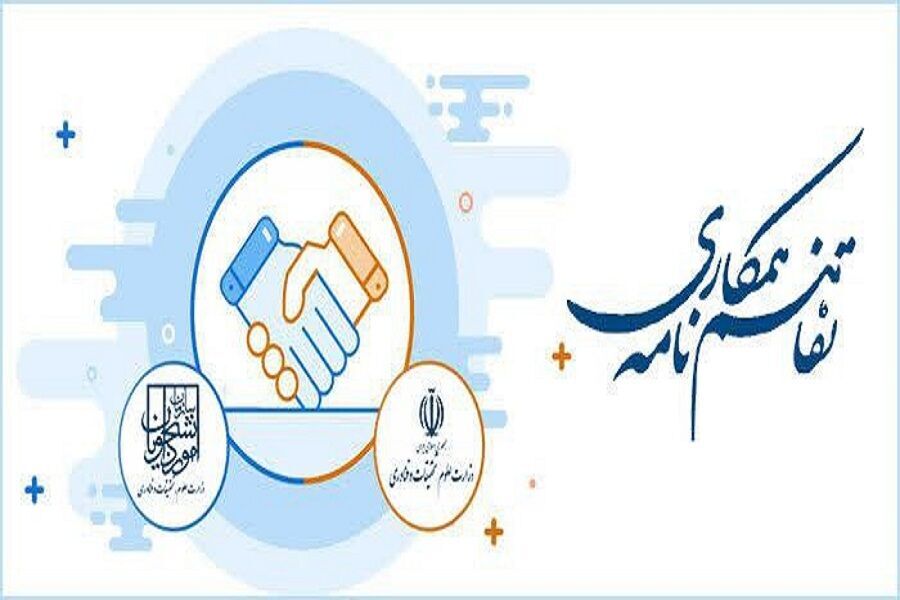 تحول بورس: شروع توانمندی دانشجویان در صنعت داخلی!