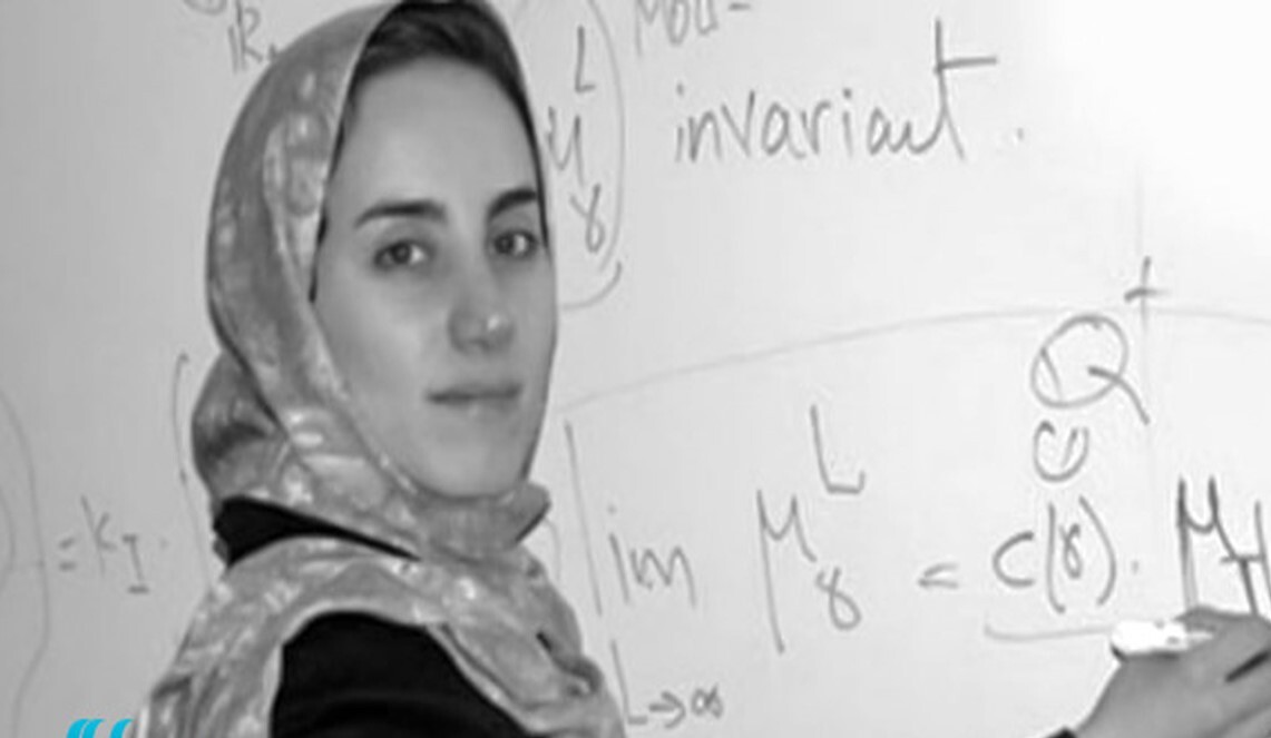 ریاضیات در دستان یک نابغه: میرزاخانی، ستاره‌ای درخشان!