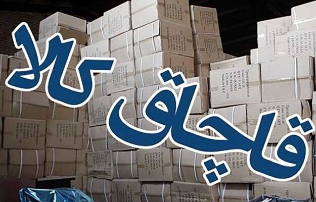 کشف یک محموله بزرگ و تاریخی: ۱۰۰ تن تنباکوی قاچاق در پایتخت!