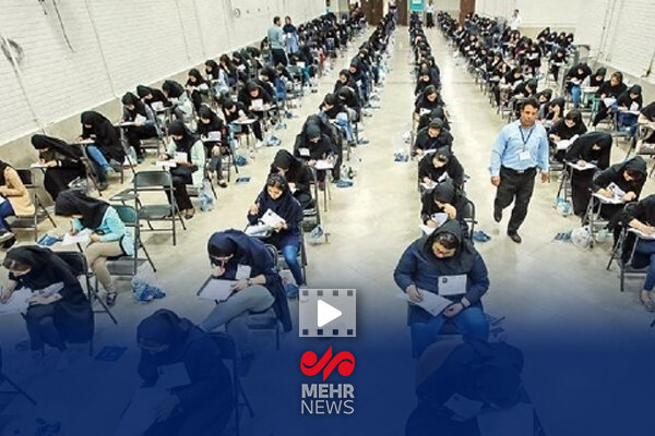 غول کلاهبرداری در کنکور ۱۴۰۳: شناسایی و دستگیری ۸۴ متهم!