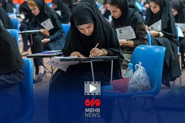 نمرات پایه یازدهم و دوازدهم: عامل کلیدی در سرنوشت کنکور!